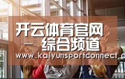 企业理念