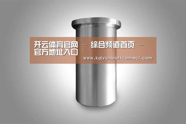 产品展示标题八